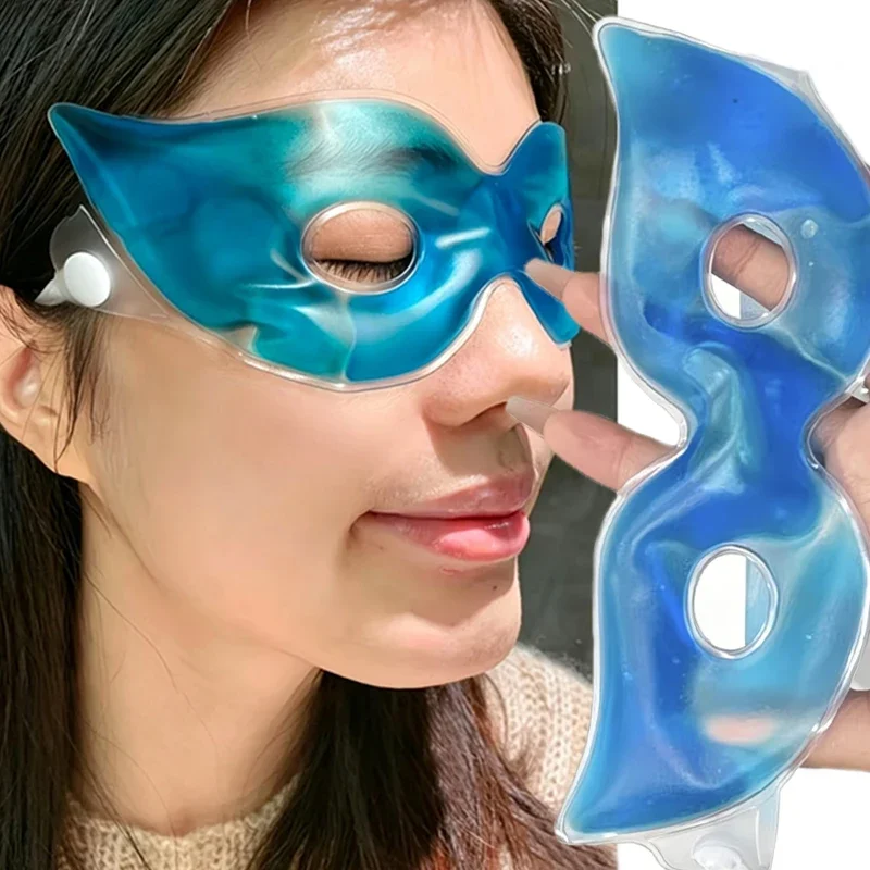 1/10개입, 트렌디한 파란색, 눈의 피로를 완화하는  - Skincare China 리뷰 및 가격