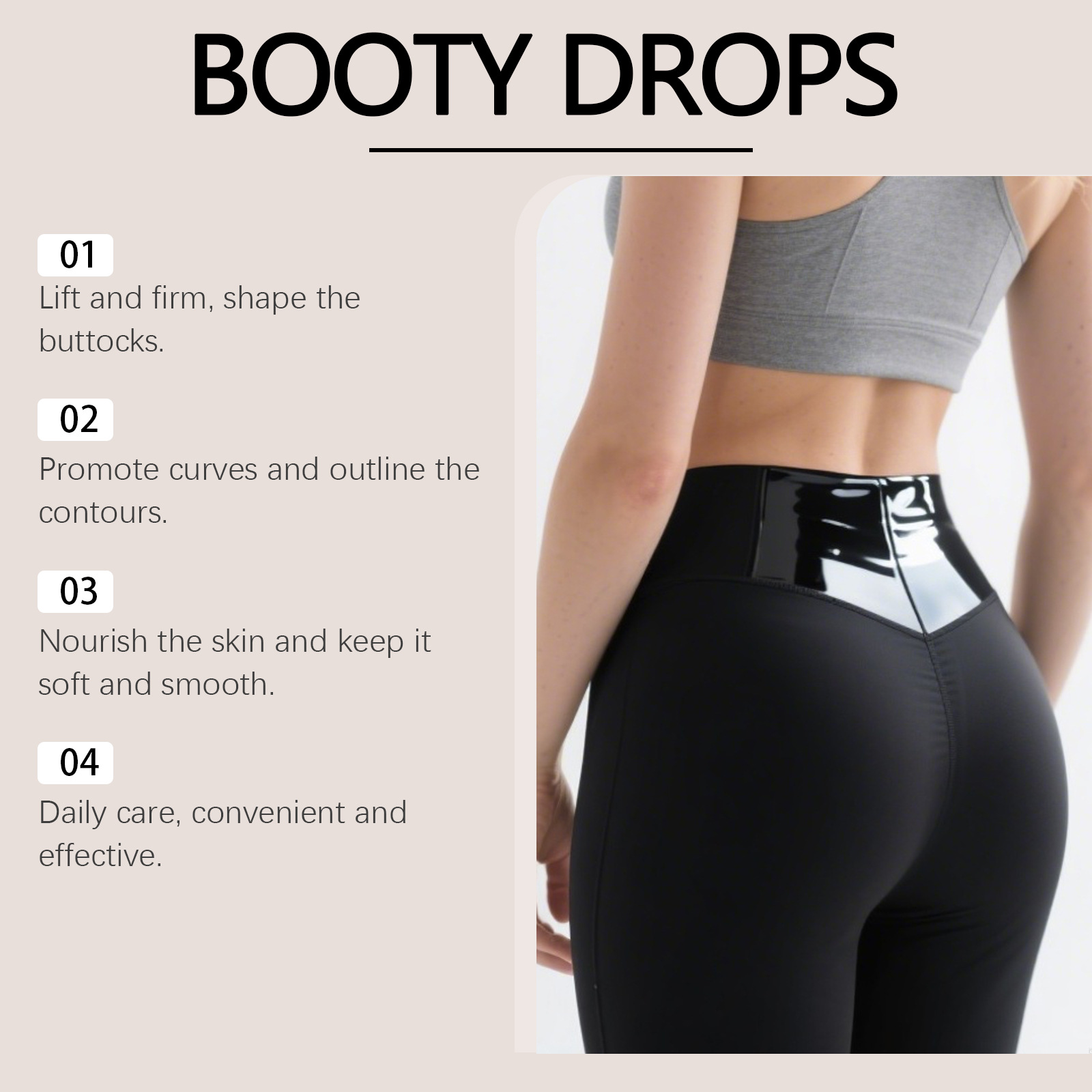 EELHOE 힙 탄력 에센스 피부 탄력 개선 거칠기 완 - Body Lotion 리뷰 및 가격