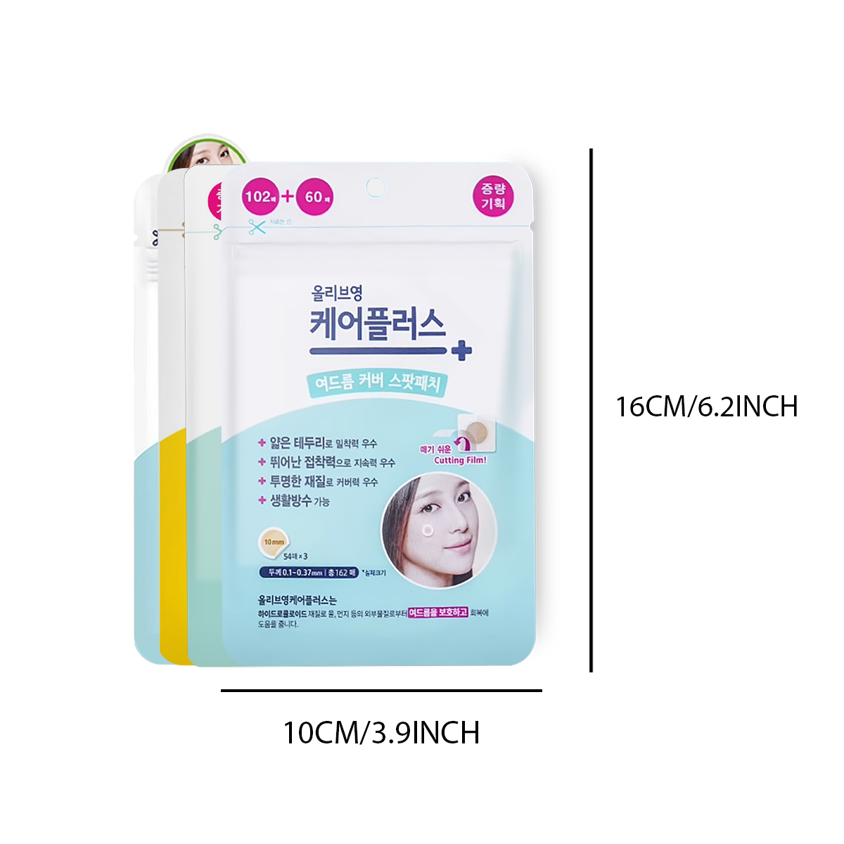 올리브영 케어 플러스 스팟 커버 스팟 패치, 하이드로겔 - Face Oil 리뷰 및 가격