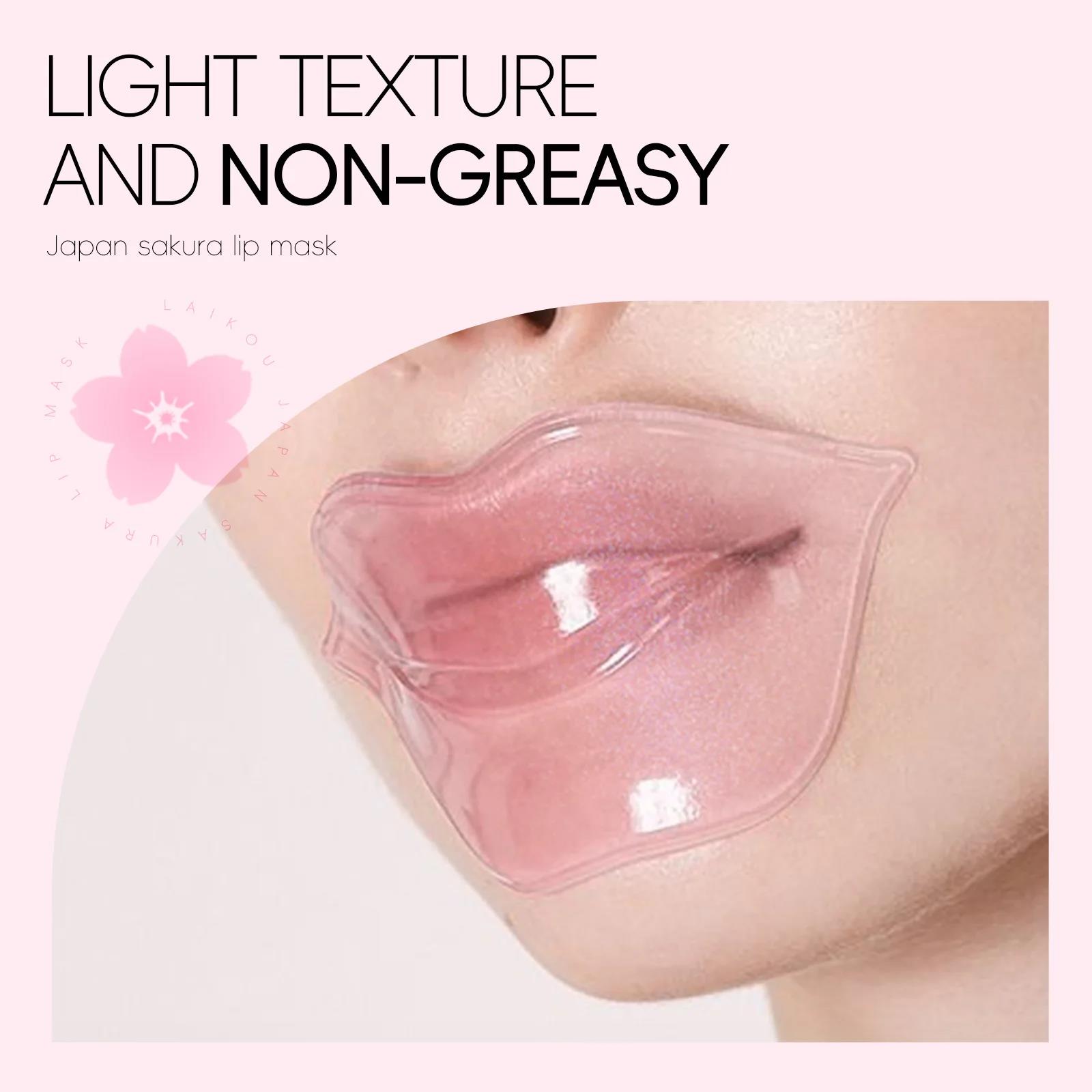 일본 벚꽃 콜라겐 립 마스크 건조한 입술을 위한 수분  - Night Cream 리뷰 및 가격