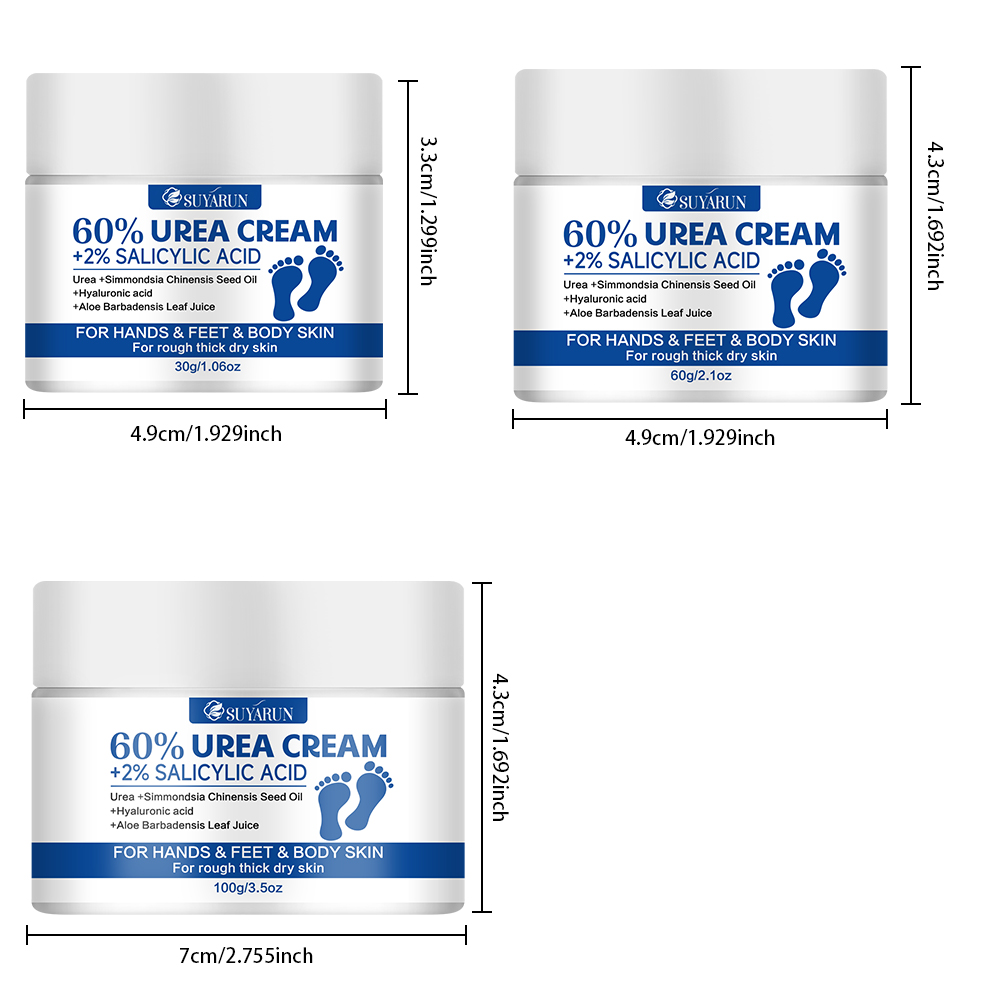 수야룬 60% 우레아+2% 살리실산 - 발뒤꿈치 및 건 - Urea Foot Cream 리뷰 및 가격
