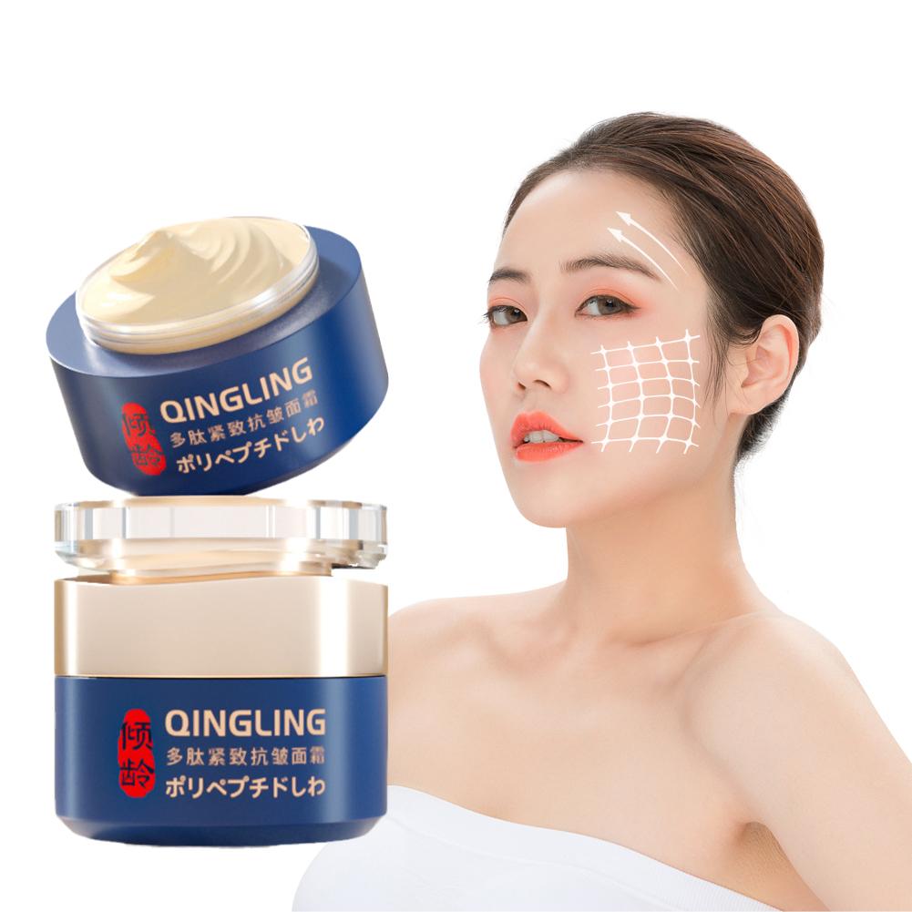 인스턴트 안티 링클 크림 한국 페이스 크림 페이셜 화이 - Retinol Cream 리뷰 및 가격