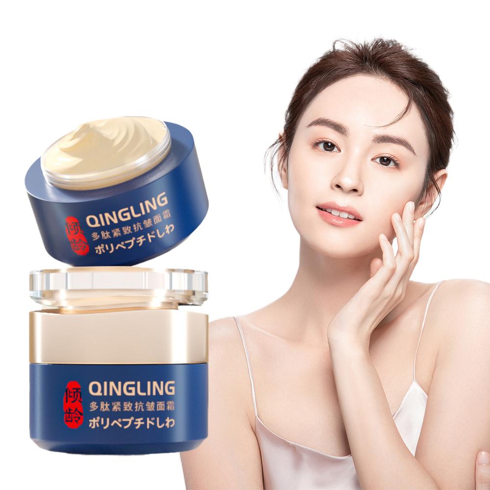 인스턴트 안티 링클 크림 한국 페이스 크림 페이셜 화이 - Retinol Cream 리뷰 및 가격