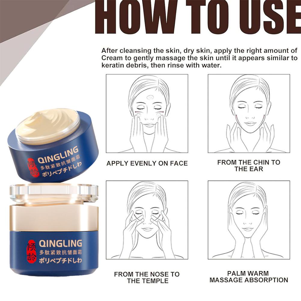 인스턴트 안티 링클 크림 한국 페이스 크림 페이셜 화이 - Retinol Cream 리뷰 및 가격