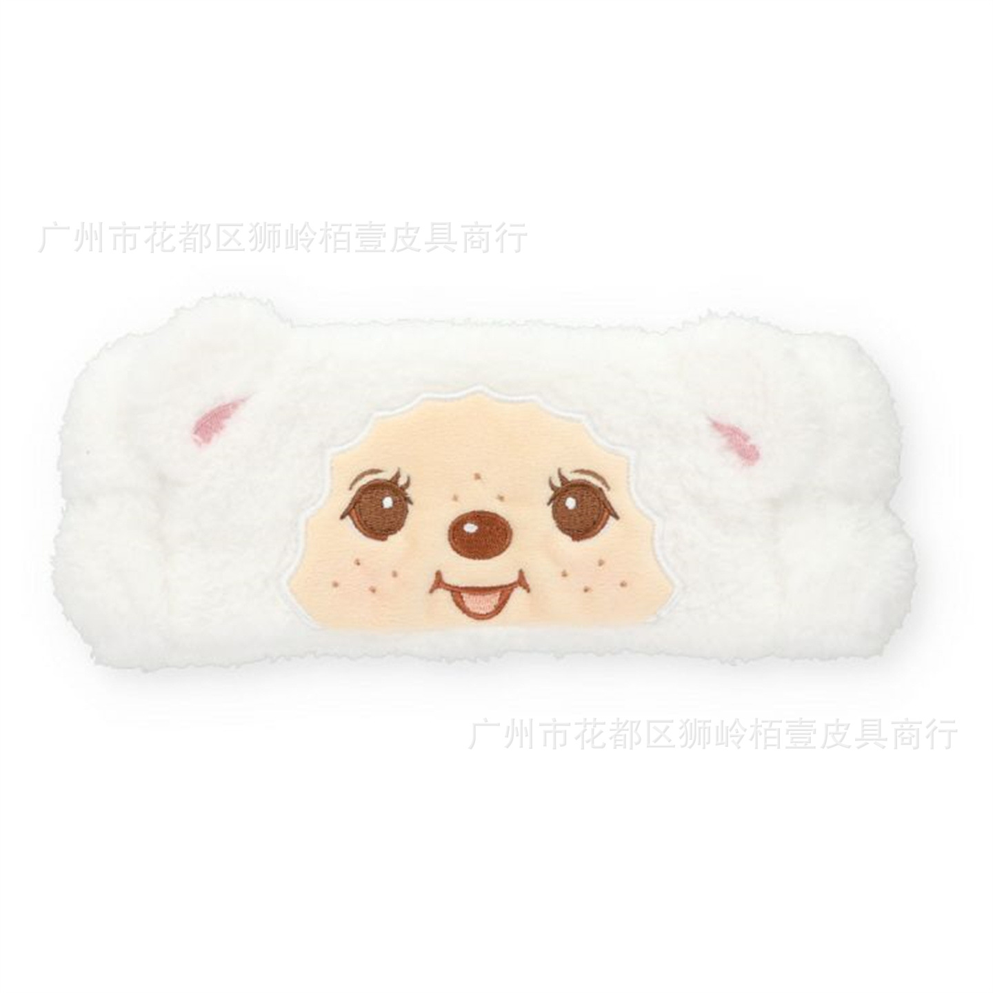 새로운 만화 모뉴치치 헤어밴드: 휴대용 화장품 액세서리 - Cleanser Face 리뷰 및 가격