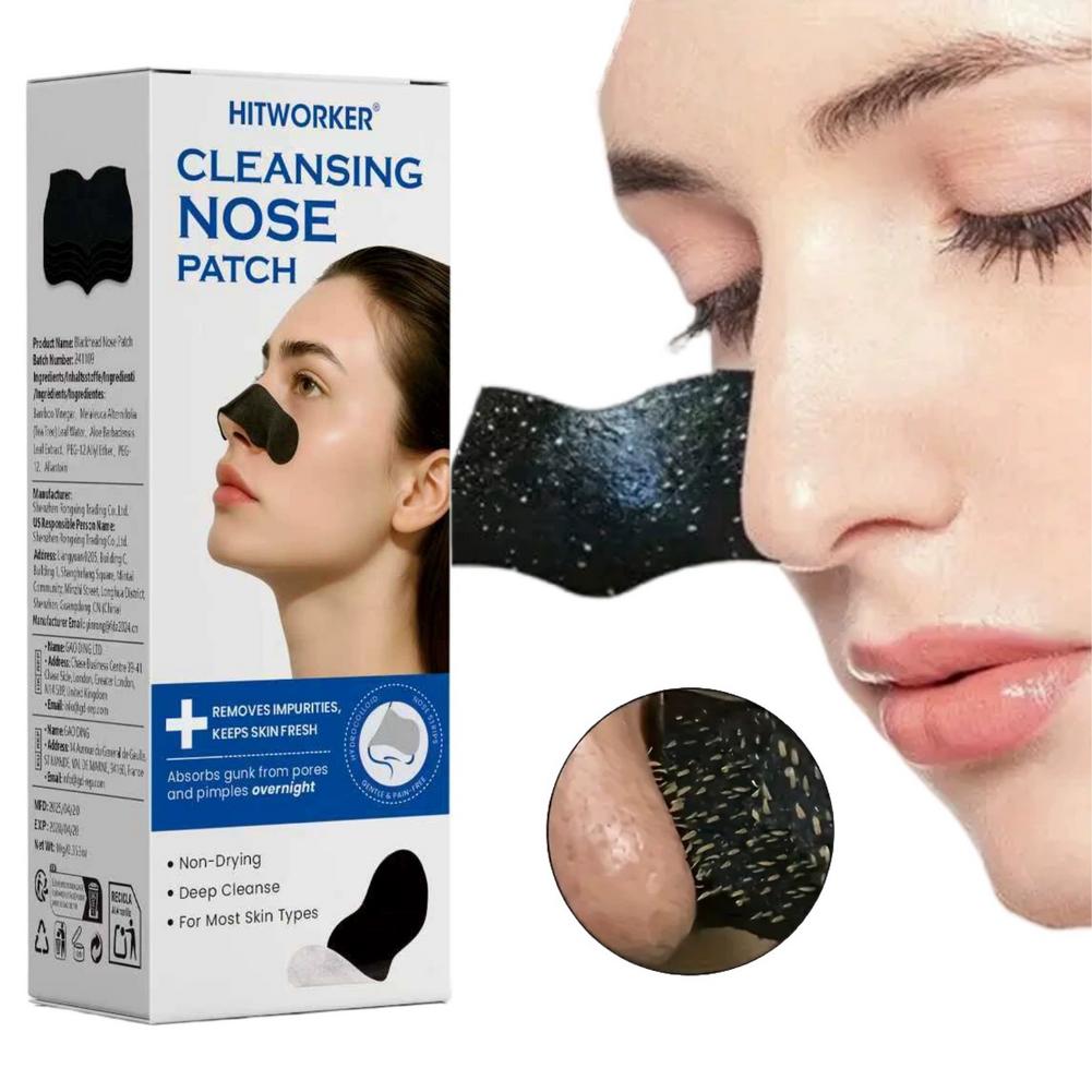 유니섹스 블랙헤드 제거 마스크 코팩 모공 축소 클렌징  - Face Mask Skincare 리뷰 및 가격
