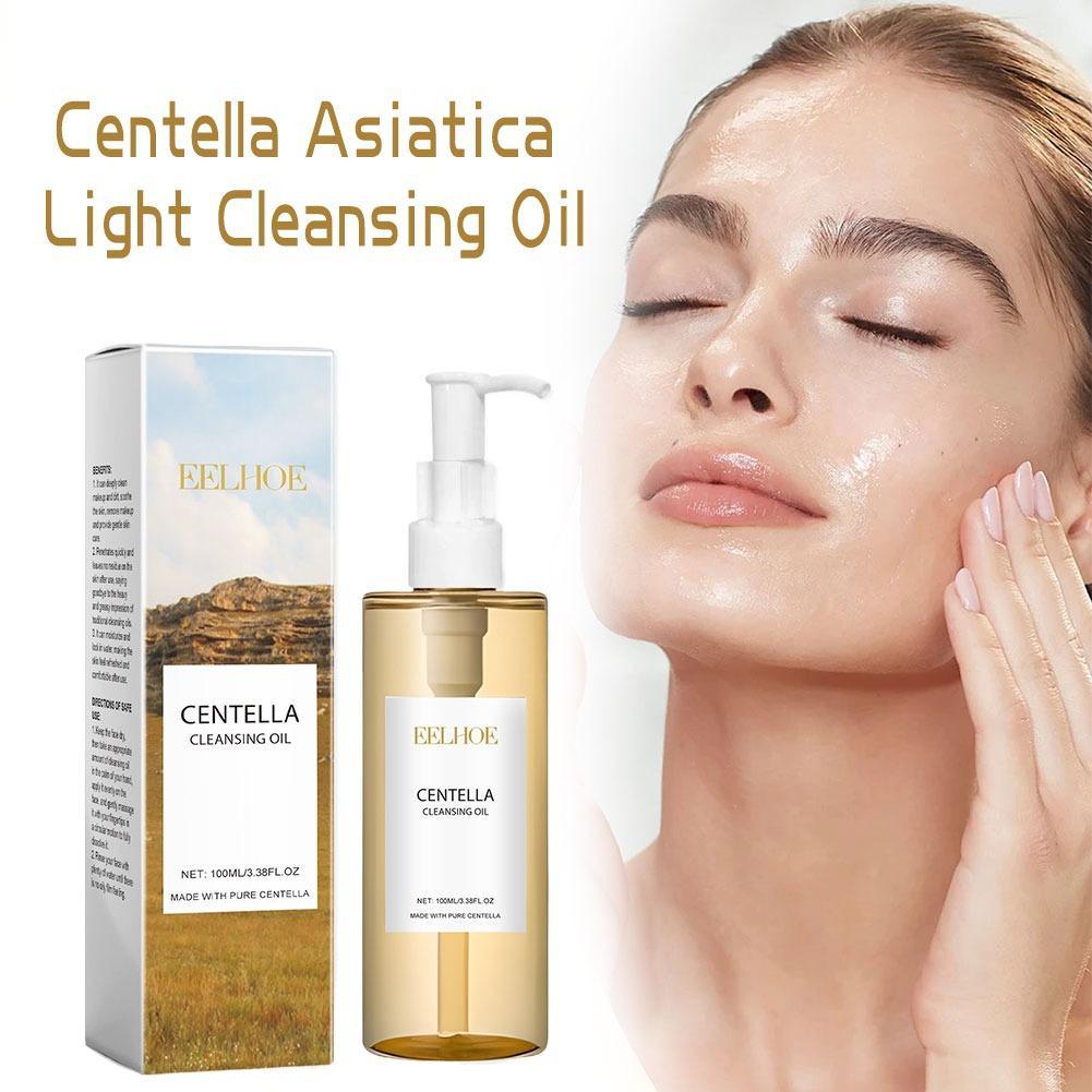 센텔라 스킨케어 세트 클렌징 오일 페이스 워시 세럼 장 - Cleanser Face 리뷰 및 가격