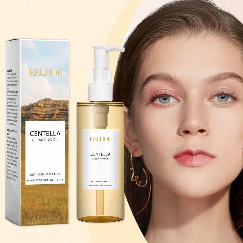 센텔라 스킨케어 세트 클렌징 오일 페이스 워시 세럼 장 - Cleanser Face 리뷰 및 가격