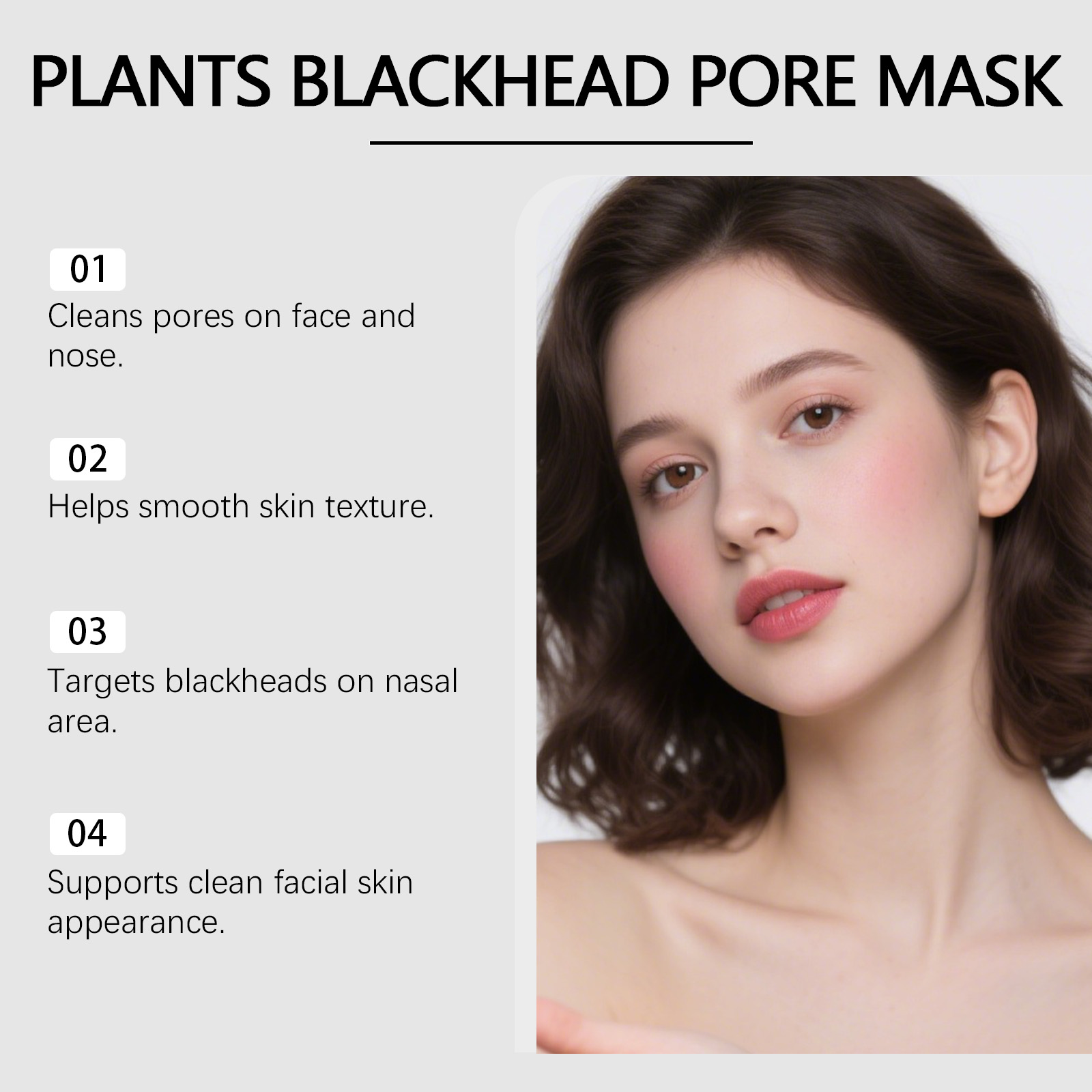 대나무 숯 블랙헤드 마스크 필오프 모공 클렌징 코팩 ( - Face Mask Skincare 리뷰 및 가격