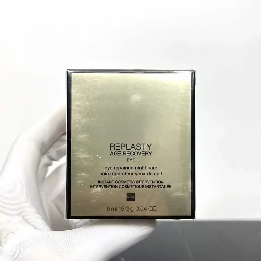 베스트셀러 나이트 케어 아이크림 15ml 향수 - Night Cream 리뷰 및 가격