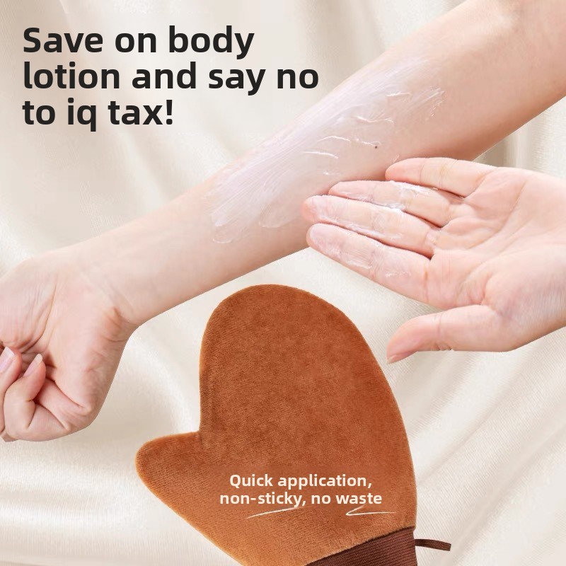 2. 바디 로션, 손가락 보호 장갑, 자외선 차단제,  - Body Lotion 리뷰 및 가격